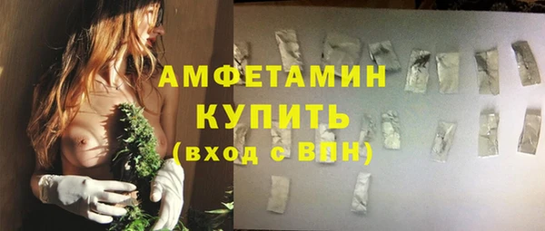COCAINE Богданович