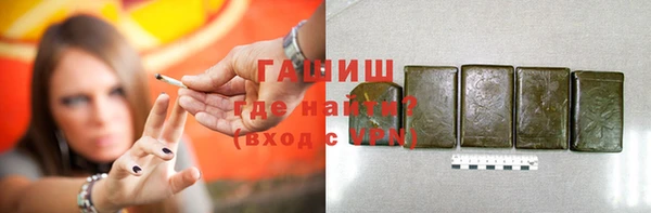 COCAINE Богданович