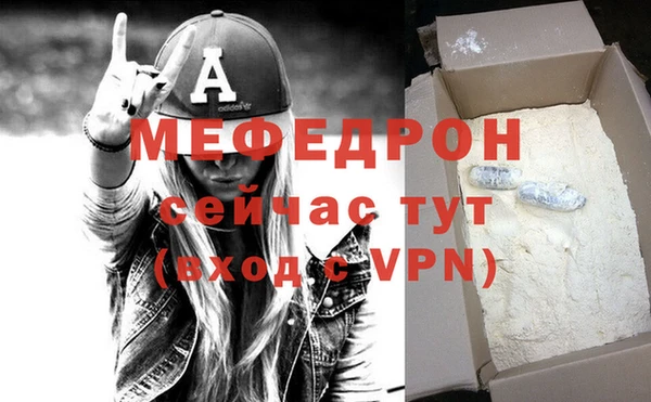 хмурый Сосновоборск