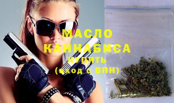 скорость Сосновка
