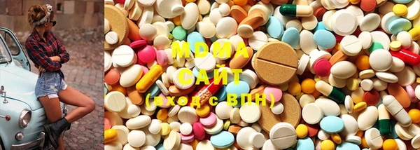 COCAINE Богданович
