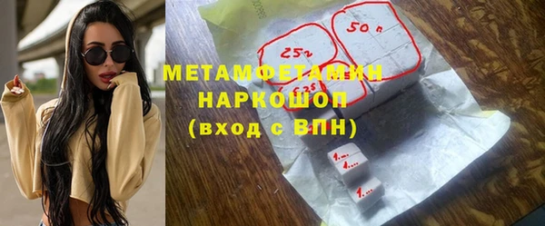 COCAINE Богданович