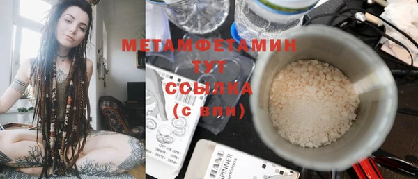 COCAINE Богданович