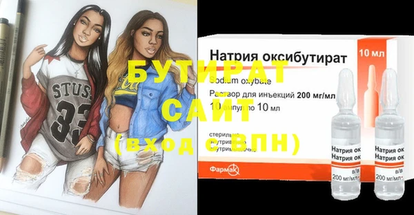 COCAINE Богданович