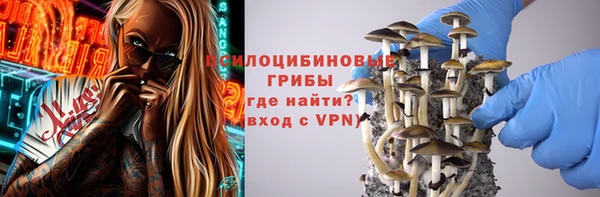 мдма Бронницы