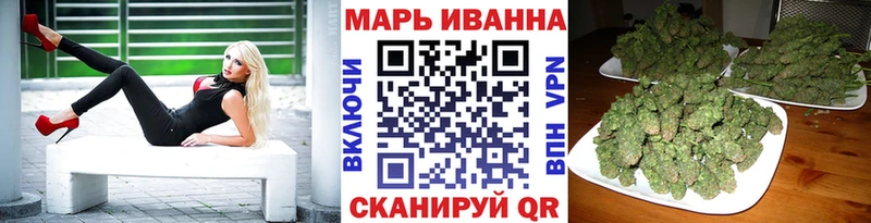 Бошки Шишки ГИДРОПОН  Ермолино 